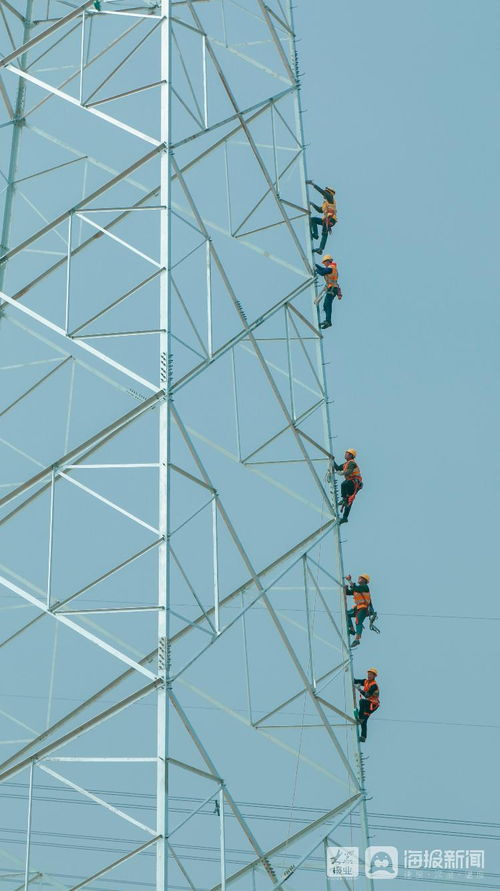 铁塔上的舞者 电力施工队在66米高空迁改超高压线路